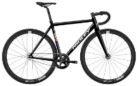 Ridley Arena A Banesykkel