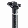 Ritchey Wcs Trail Setepinne