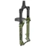 Rock Shox 29´´ 15x110 Mm Boost™ Lyrik Ultimate D1+ 2023+ Gaffel Senkes, Gloss green, One Size