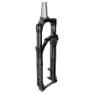 Rock Shox Fork Reba Rl Crown 15x100 Mm 40 Offset Solo Air Mtb-gaffel