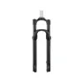 Rock Shox Judy Gold Rl Crown Qr 42 Mm Mtb-gaffel