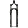 Rock Shox Judy Gold Rl Crown Qr 51 Mm Mtb-gaffel