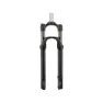 Rock Shox Judy Silver Tk Remote Qr 42 Mm Mtb-gaffel