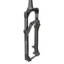 Rock Shox Judy Silver Tk Remote Qr 51 Mm Mtb-gaffel, Gloss black, 29", 100mm