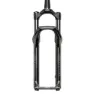 Rock Shox Judy Silver Tk Remote Qr 51 Mm Mtb-gaffel, Gloss black, 29", 100mm