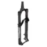 Rock Shox Pike Ultimate 2023 Dempegaffel