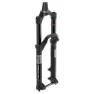 Rock Shox Psylo Gold Isolator RC 29" Boost Dempegaffel