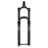 Rock Shox Psylo Gold Isolator RC 29" Boost Dempegaffel