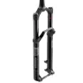 Rock Shox Reba Gold 2p Crown 15 X 110 Mm 44 Offset Mtb-gaffel