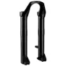 Rock Shox Reba/revelation Boost 130-150 Mm Gaffel Senkes, Black, 27.5-29"