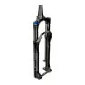 Rock Shox Reba RL 29" Boost Dempegaffel
