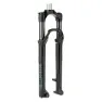 Rock Shox Recon RL, 9/QR, 51OFF, 1 1/8", 100mm, m/remote, 29"