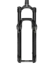 Rock Shox Recon Silver RL 9 x 100mm QR 29" Dempegaffel