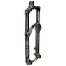 Rock Shox Yari RC 29" Boost Dempegaffel