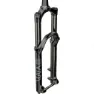 Rock Shox Yari Rc Crown Boost 46 Mm Mtb-gaffel