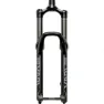 Rock Shox Yari Rc Crown Boost 46 Mm Mtb-gaffel