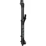 Rock Shox Yari Rc Crown Boost 46 Mm Mtb-gaffel