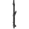 Rock Shox Zeb Ultimate Dempegaffel