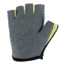 Roeckl Sports Bernex Korte Hansker, Grey / yellow