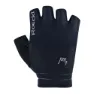 Roeckl Sports Bonau Performance Korte Hansker, Black