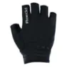Roeckl Sports Itamos 2 Korte Hansker
