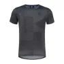 Rogelli ADVNTR Core MTB Kortermet Jersey