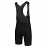 Rogelli Basic Sykkelshorts, Black
