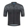 Rogelli Camo sykkeltrøye