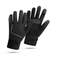 Rogelli Essential Vinterhansker