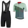 Rogelli Power Spike Kortermet Trøye Og Bib Shorts Sett, Black / green