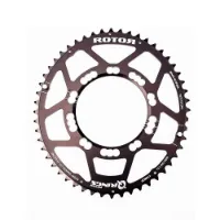 Rotor Q Rings 110 Bcd Inner Kjettingring Rotor Q Rings 110 Bcd Inner Kjettingring