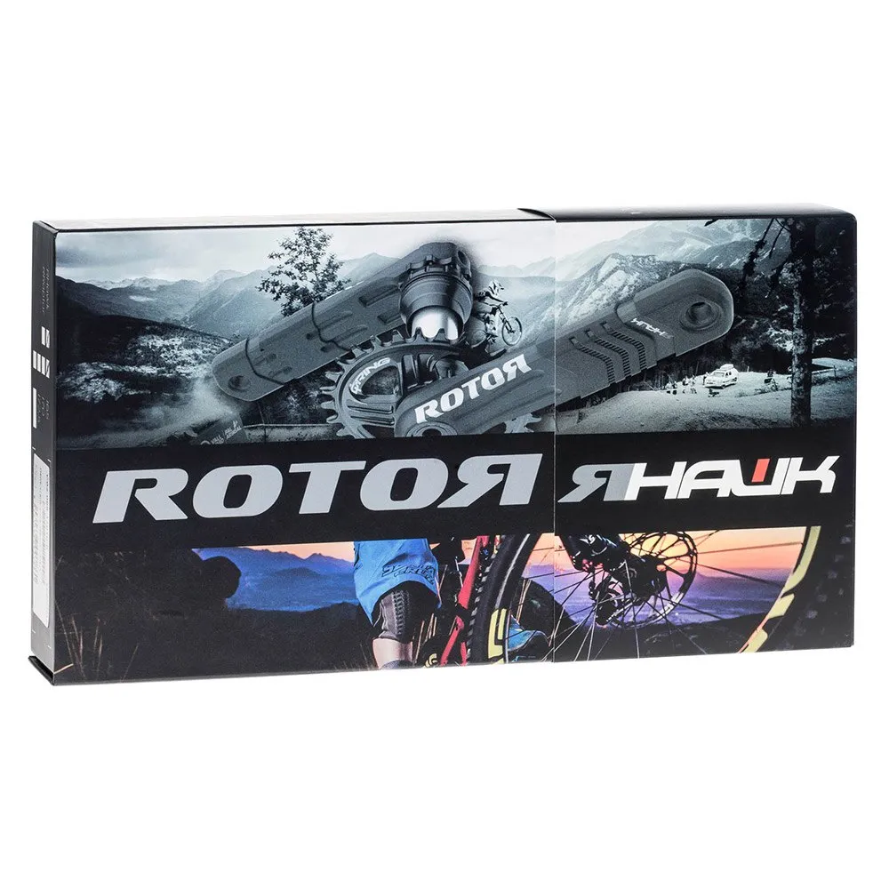 Rotor R-hawk Sveiver