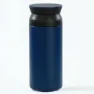 Runbott 350 Ml Marino Rmcf+escudo Glass Termosflaske, Marine, One Size