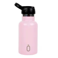 Runbott Sport 35 Sport Cap 350 Ml Termosflaske Runbott Sport 35 Sport Cap 350 Ml Termosflaske