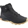 Black/ebony/gum1a