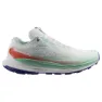 White / electric green / cherry tomato