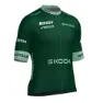 Santini La Vuelta Points Leader Kort Ermet Trøye