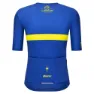 Santini Maillot Jaune Col De La Madeleine 2025 Kort Ermet Trøye