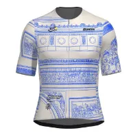 Santini Tdf Arrivée Arc De Triomphe 2025 Kort Ermet Trøye