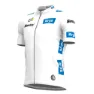 Santini Tour De France Fan Line Best Young Rider Kort Ermet Trøye