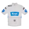 Santini Tour De France Official Best Young Rider Kort Ermet Trøye