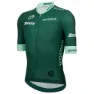 Santini Tour De France Official Green 2025 Kort Ermet Trøye