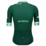 Santini Tour De France Official Green 2025 Kort Ermet Trøye Refurbished, Green