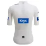 Santini Tour De France Official White 2025 Kort Ermet Trøye