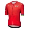 Santini Uci Mtb World Championships 2025 Kort Ermet Trøye