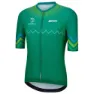 Santini Uci Road World Championships Kigali 2025 Kort Ermet Trøye