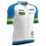 Santini Uci Road World Championships Visit Rwanda 2025 Kort Ermet Trøye