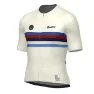 Santini Uci World Champion Britain 2025 Kort Ermet Trøye