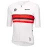 Santini Uci World Champion Japan 2025 Kort Ermet Trøye