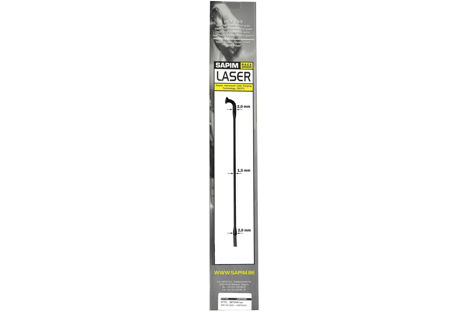 Sapim Laser Butted Eiker